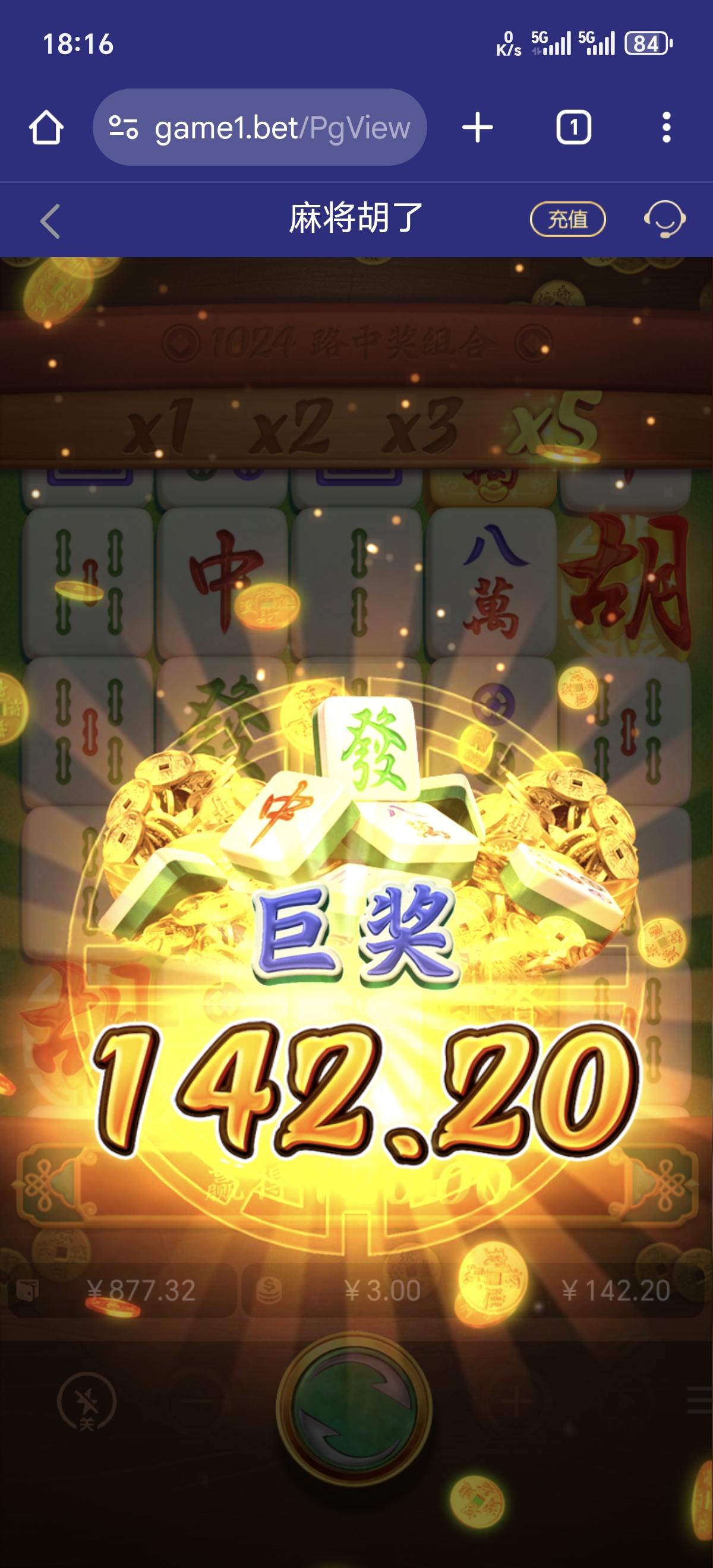 1000002368.jpg