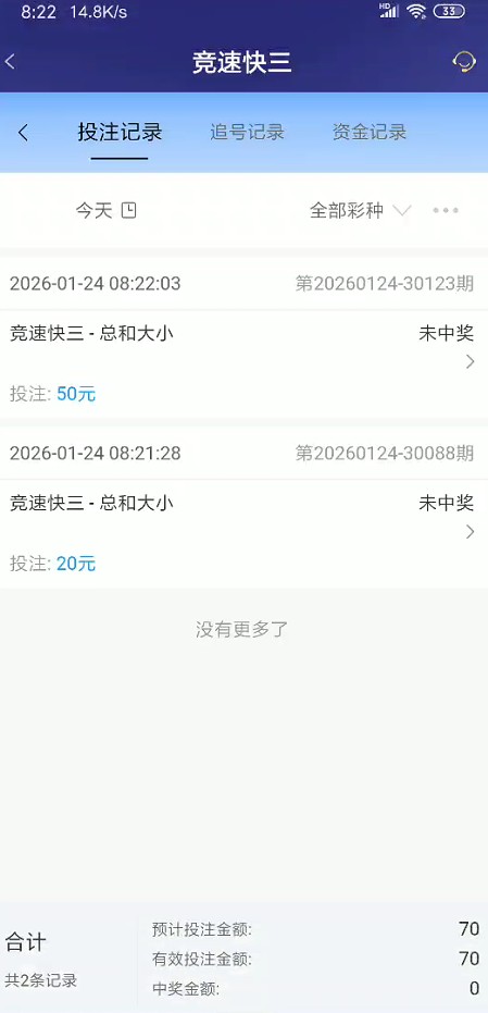 截图未命名.jpg