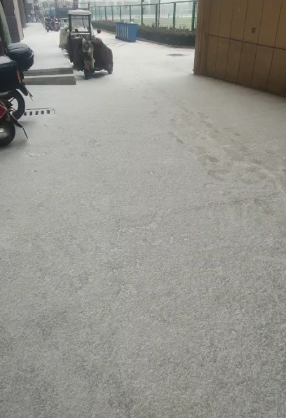截图未命名.jpg