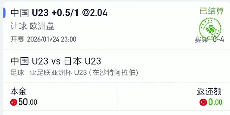 截图未命名.jpg