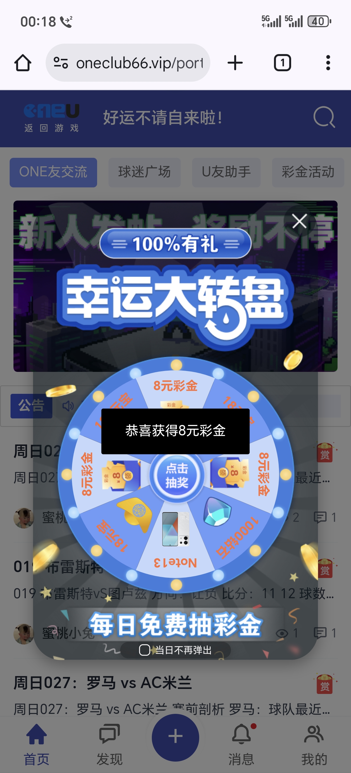1000002768.jpg