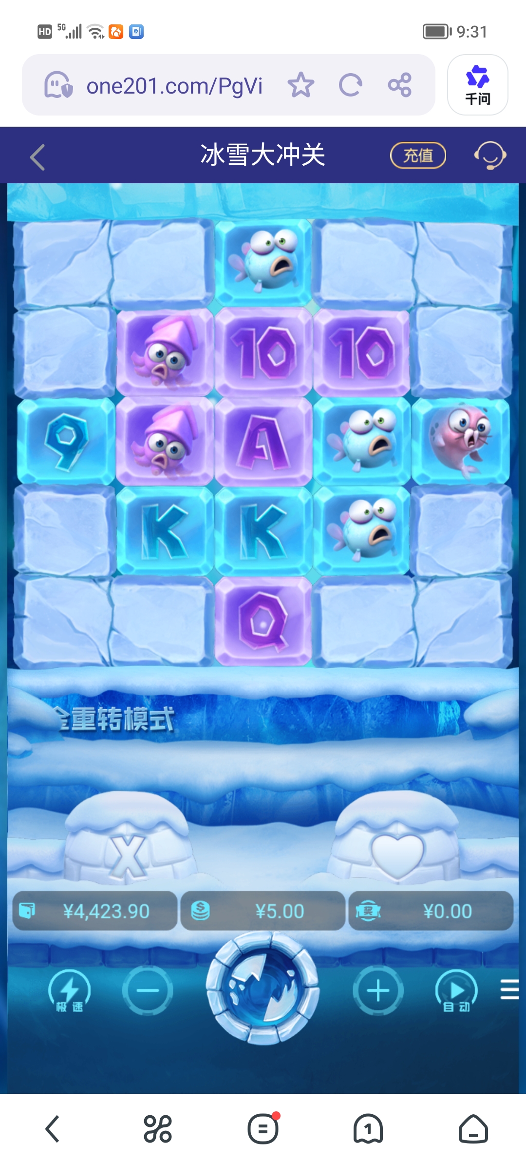 Screenshot_20260126_093106.jpg