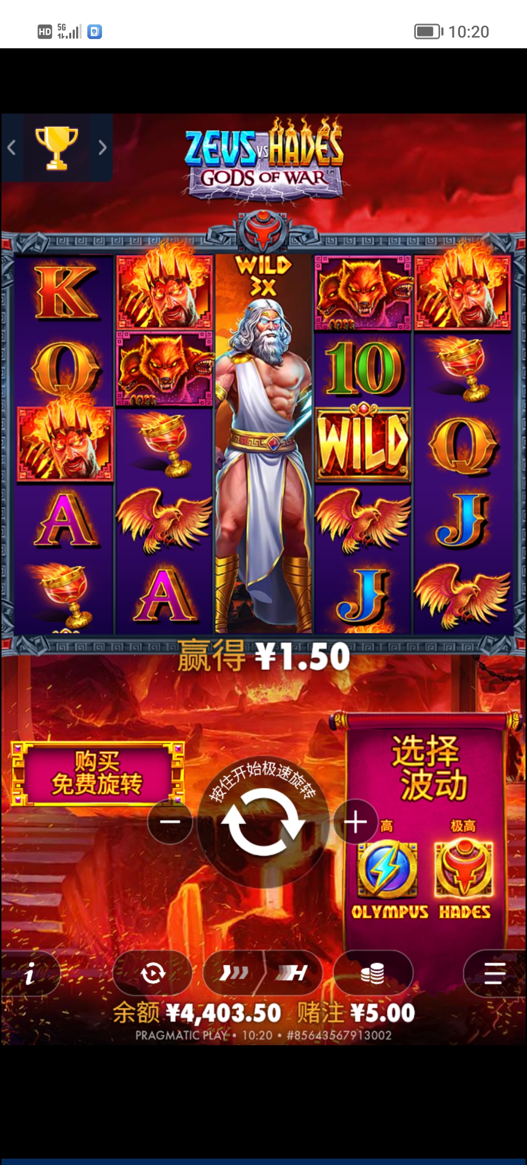 Screenshot_20260126_102002.jpg