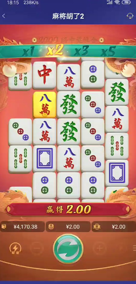 截图未命名.jpg