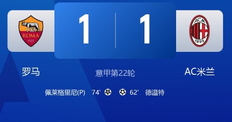 截图未命名.jpg