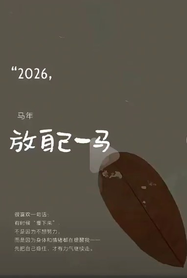 截图未命名.jpg