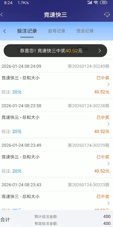 截图未命名.jpg