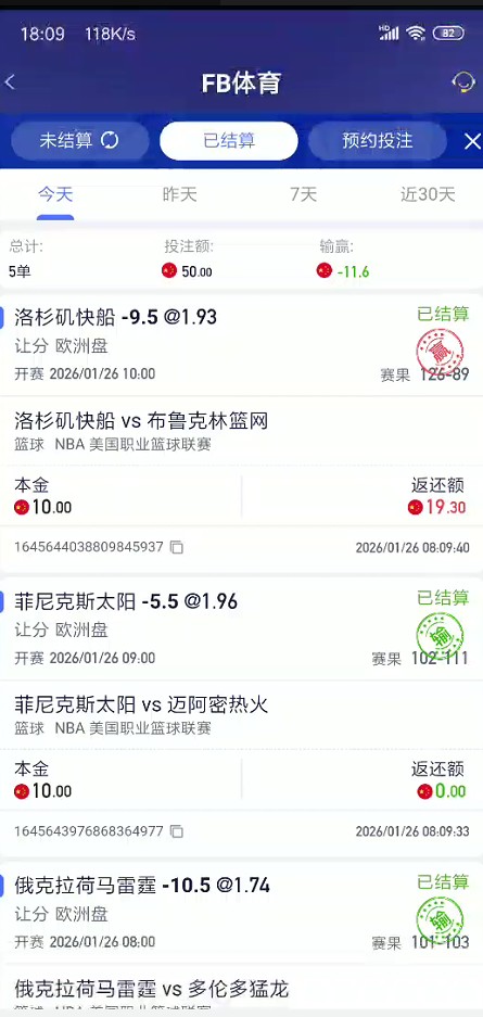 截图未命名.jpg