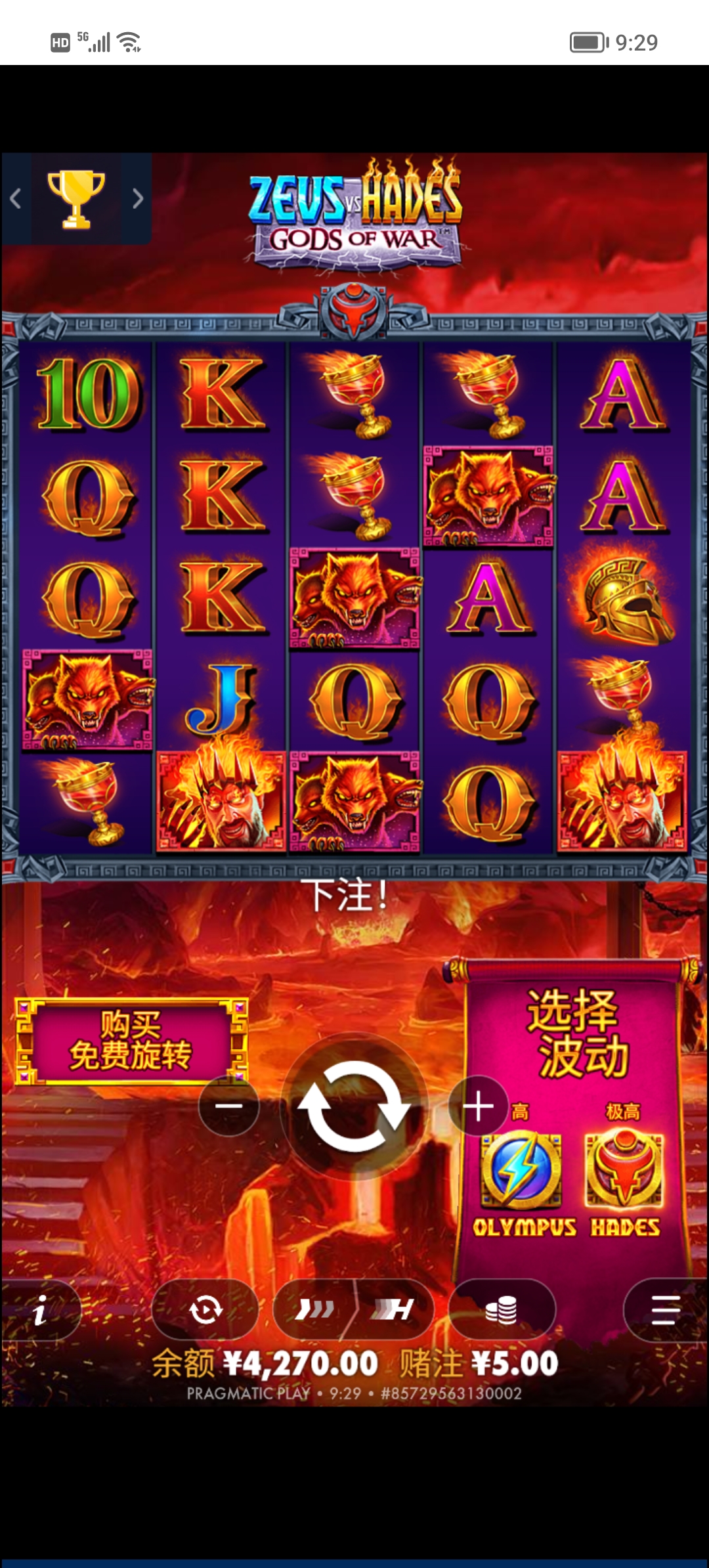 Screenshot_20260127_092916.jpg