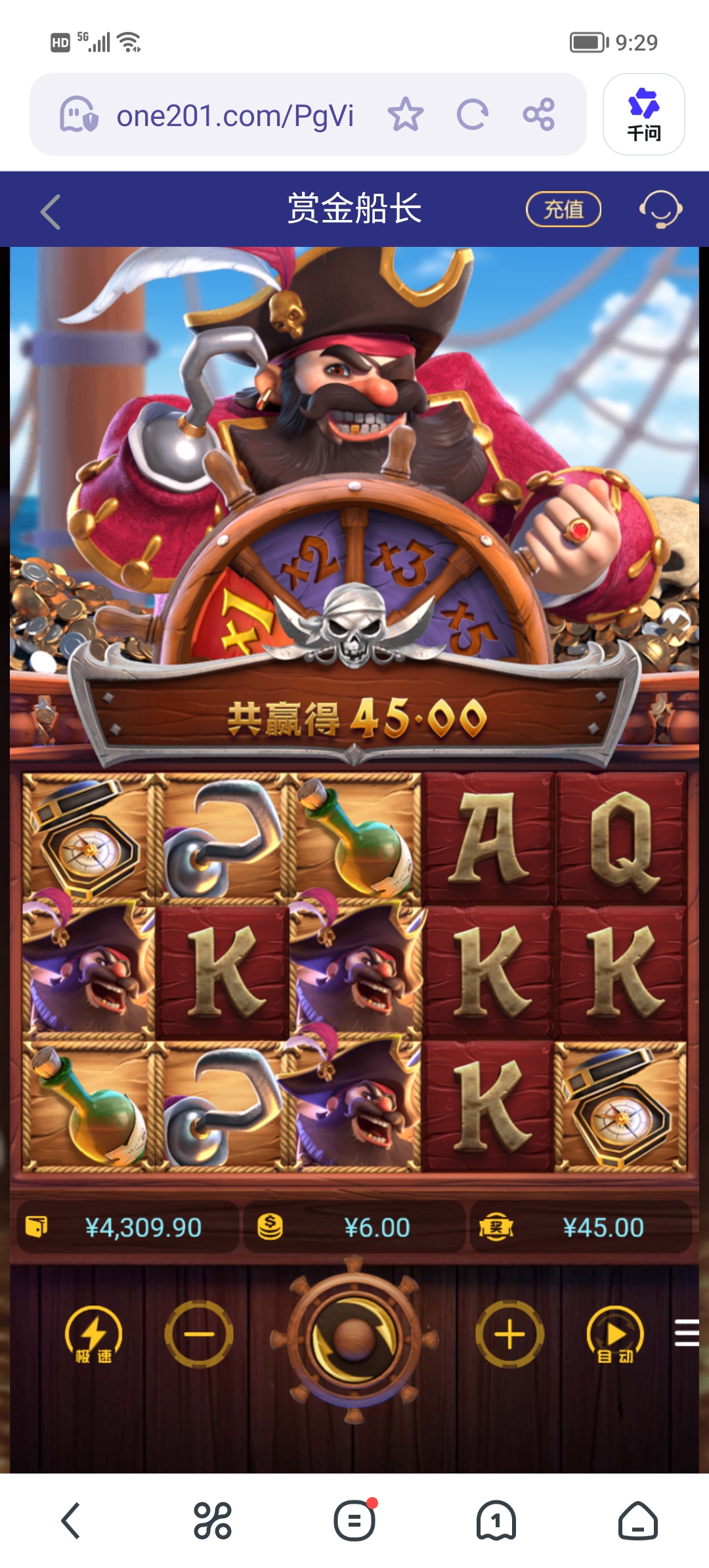 Screenshot_20260127_092947.jpg
