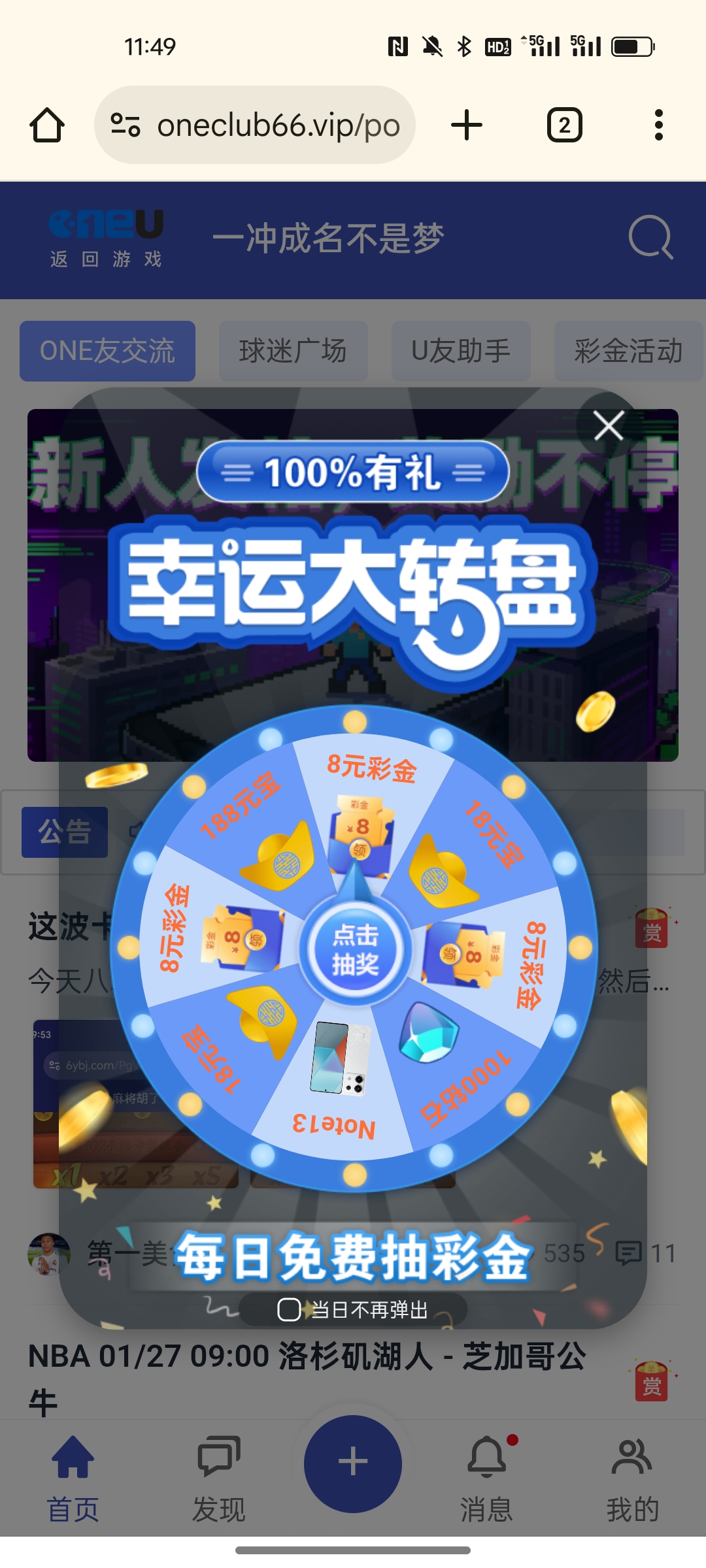 Screenshot_2026-01-27-11-49-48-59_40deb401b9ffe8e1df2f1cc5ba480b12.jpg