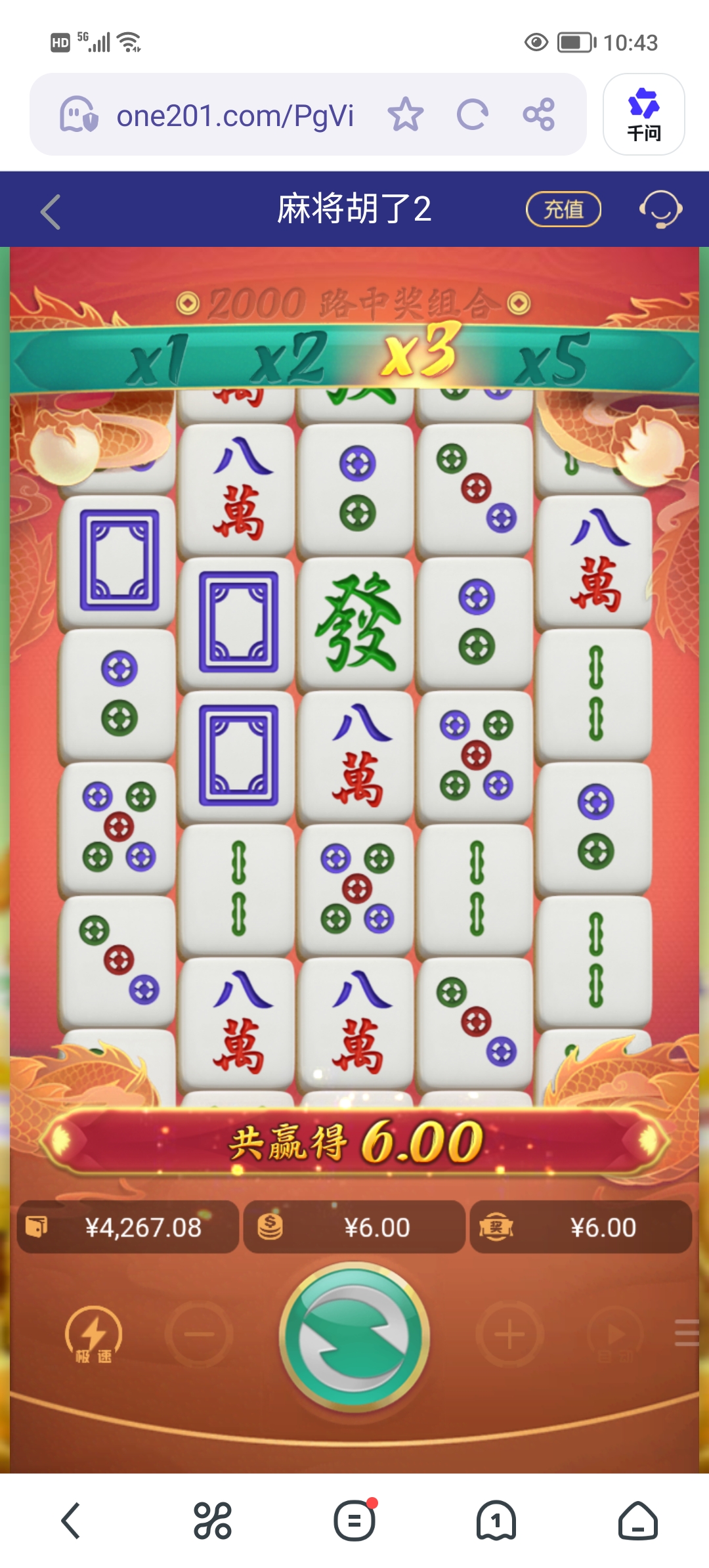 Screenshot_20260127_104341.jpg