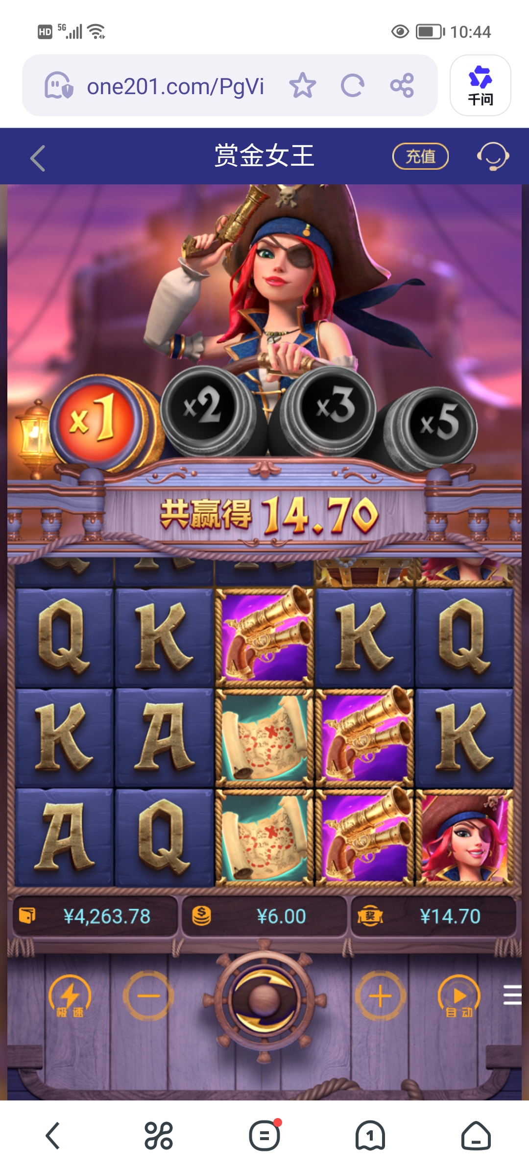 Screenshot_20260127_104418.jpg