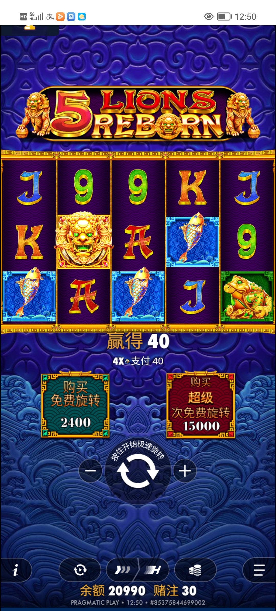 Screenshot_20260127_125034.jpg