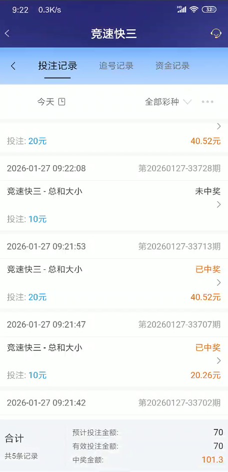 截图未命名.jpg