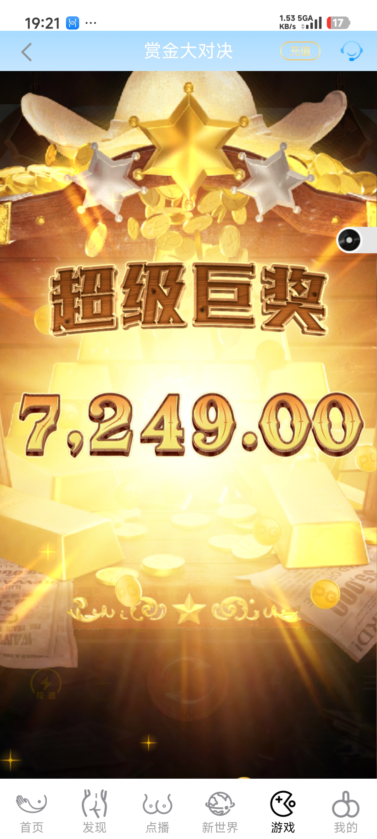 8077.jpg