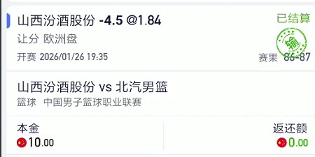 截图未命名.jpg