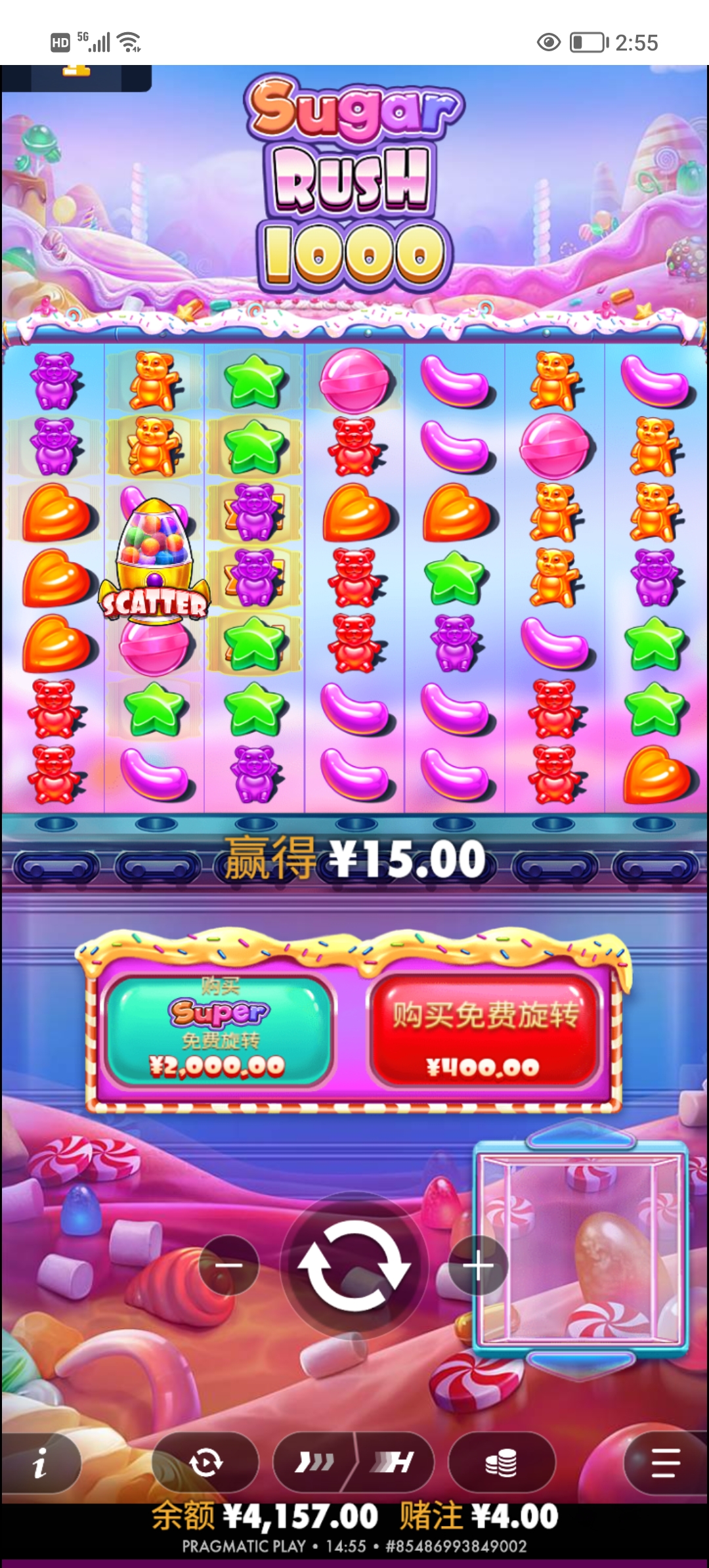 Screenshot_20260128_145526.jpg