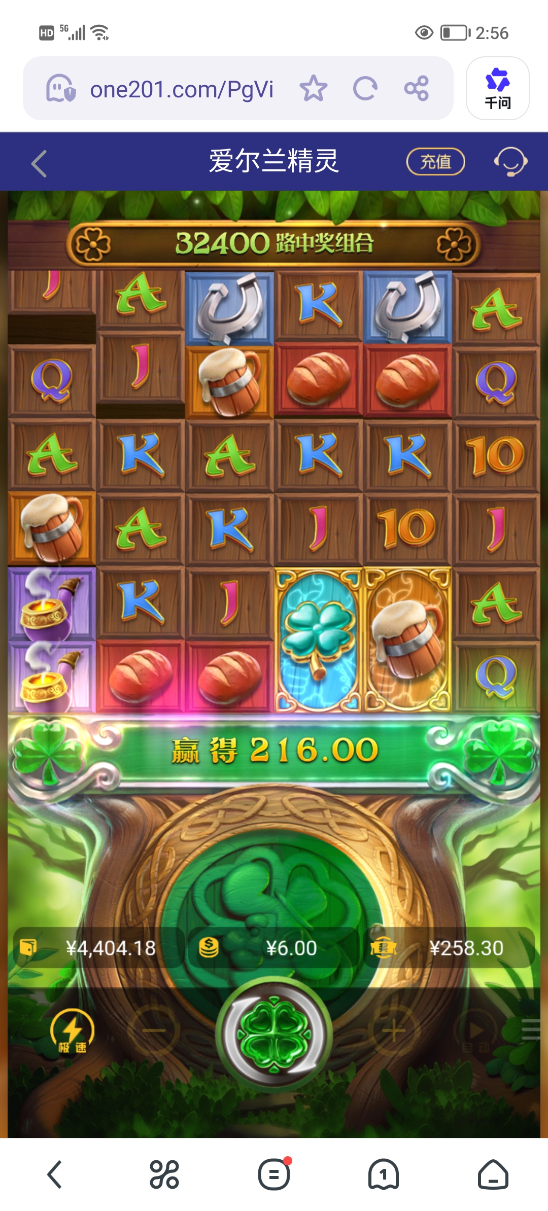 Screenshot_20260128_145626.jpg