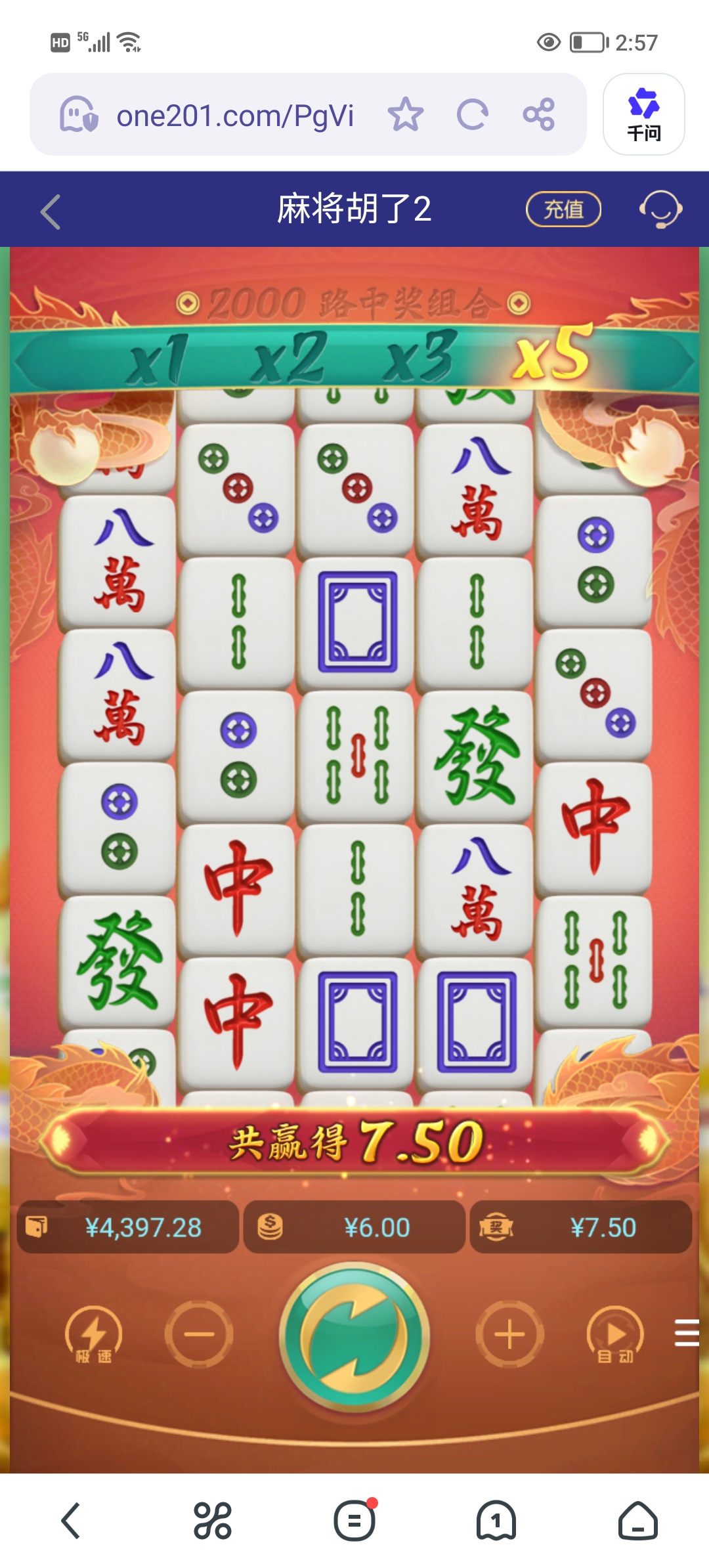 Screenshot_20260128_145738.jpg
