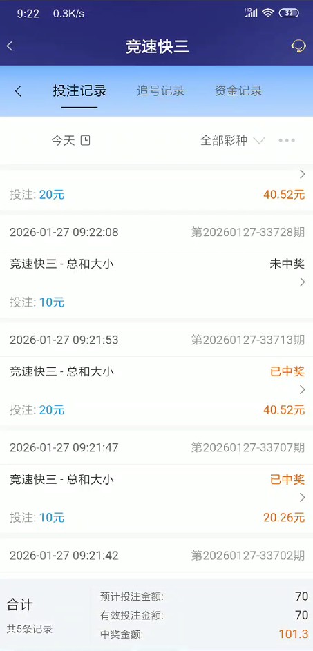 截图未命名.jpg