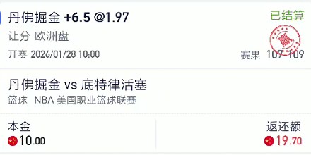 截图未命名.jpg