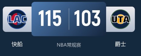 截图未命名.jpg