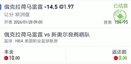 截图未命名.jpg