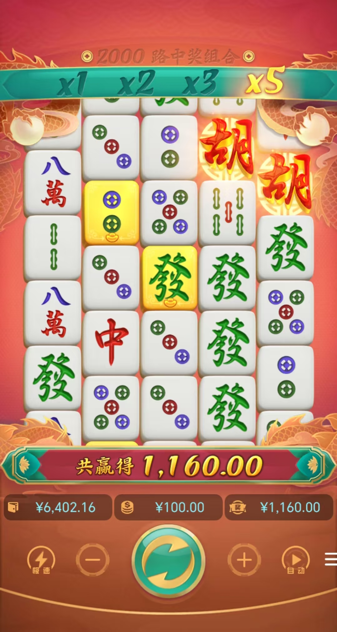 1000044556.jpg