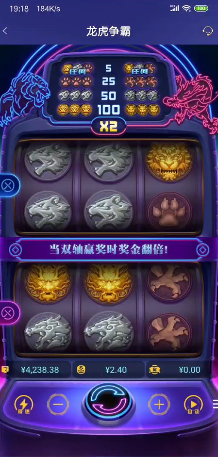 截图未命名.jpg