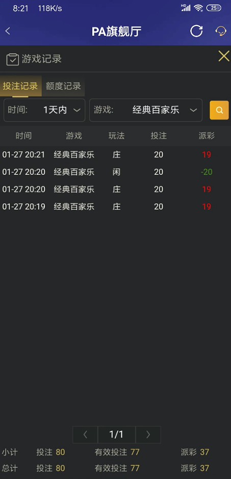 截图未命名.jpg