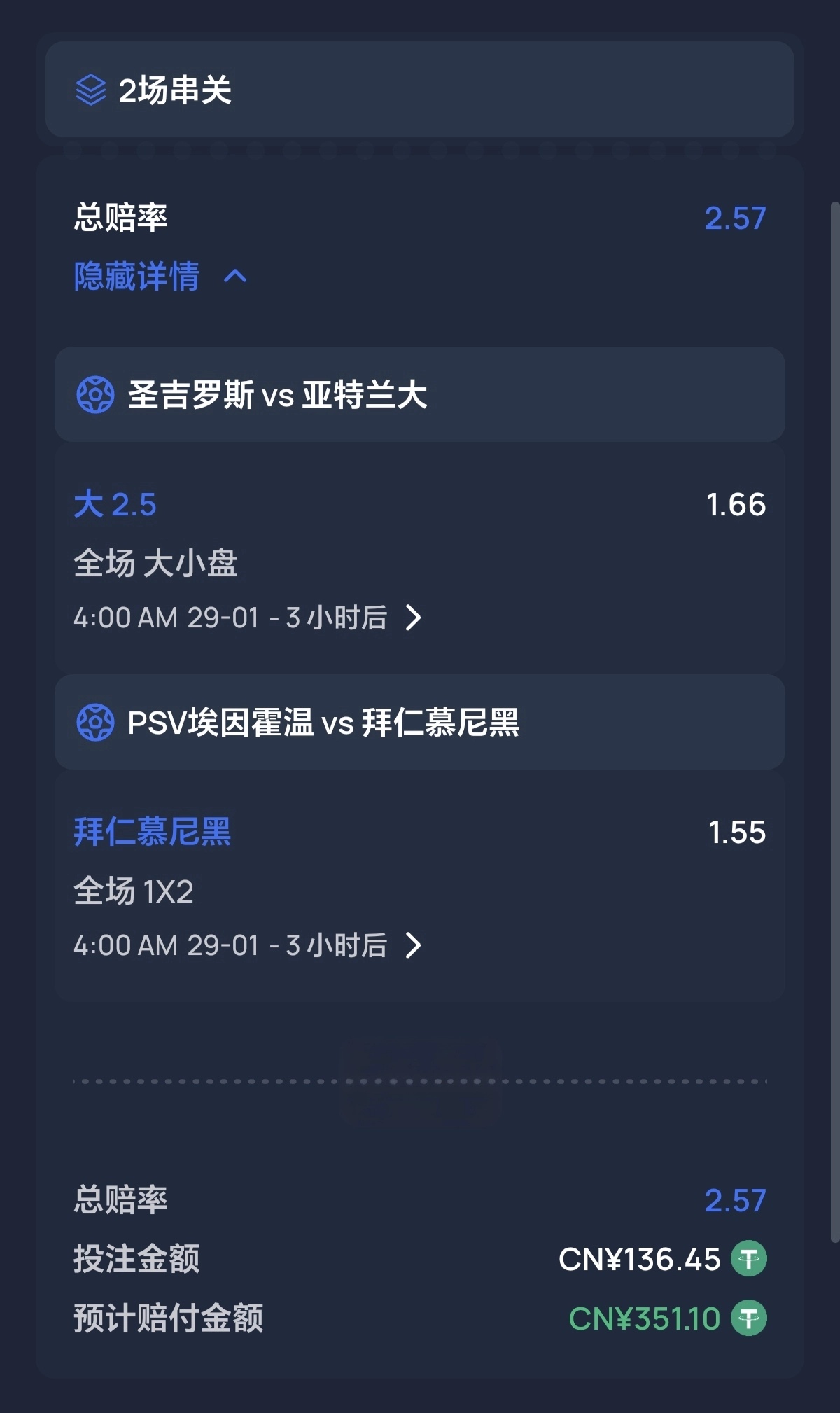 1000007605.jpg