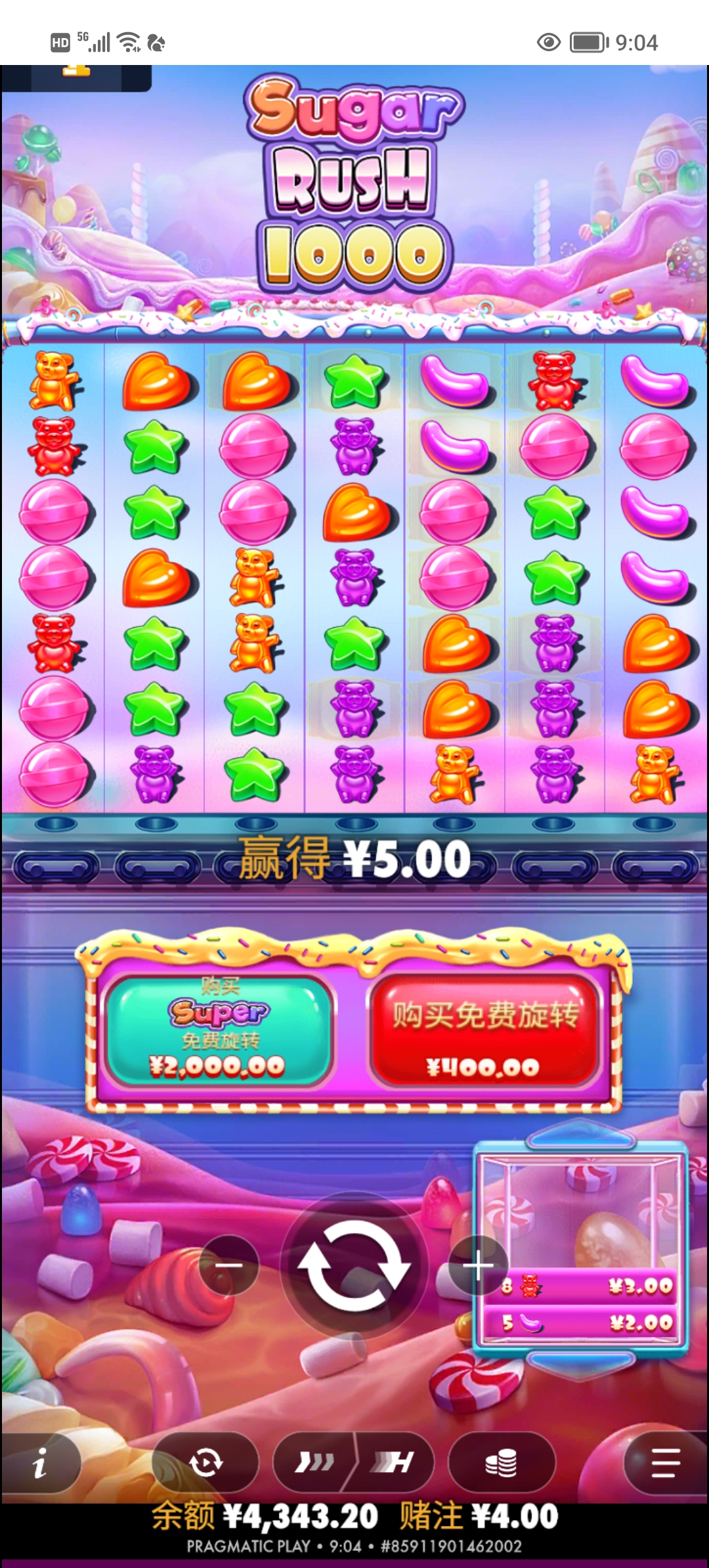 Screenshot_20260129_090402.jpg