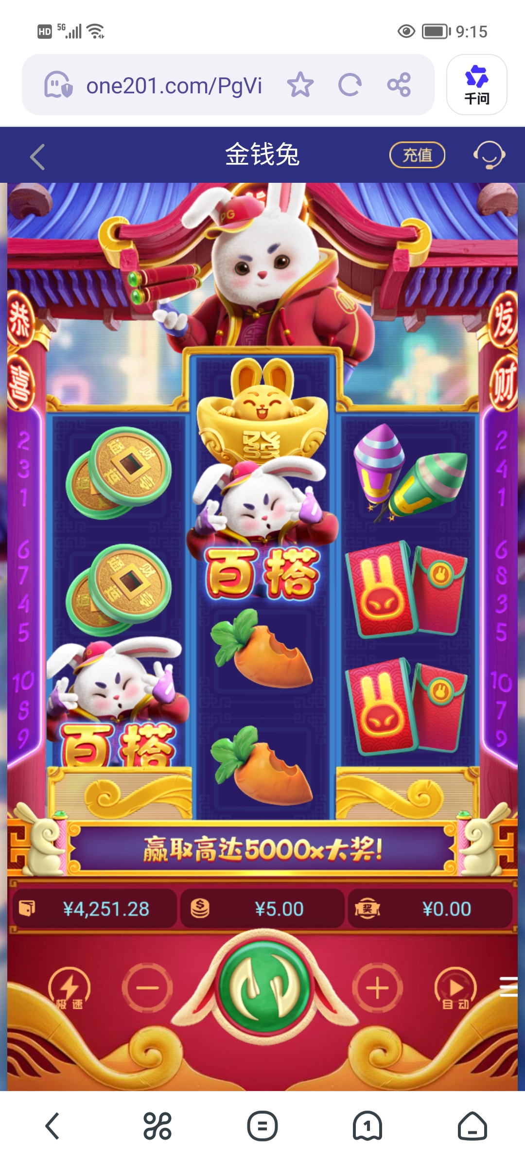 Screenshot_20260129_091525.jpg