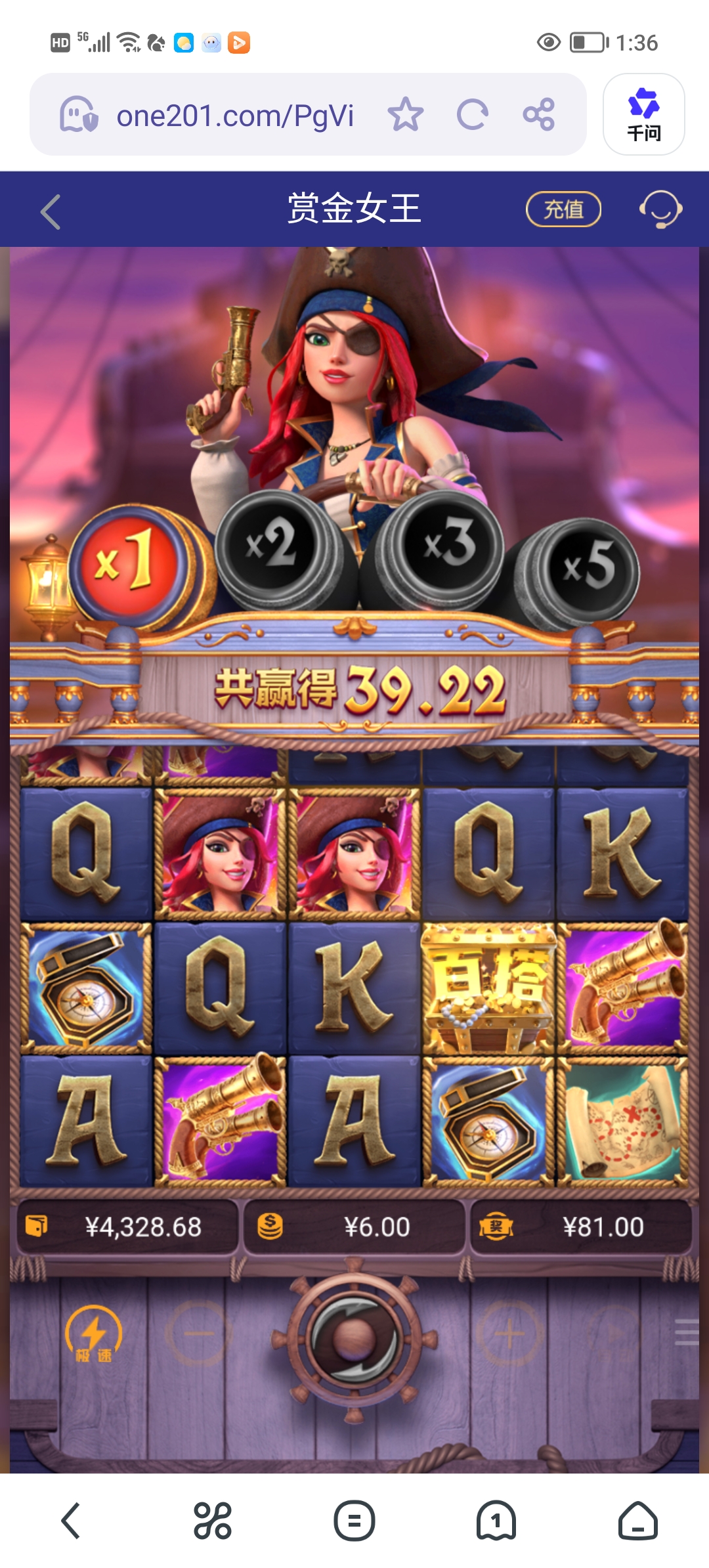Screenshot_20260129_133657.jpg