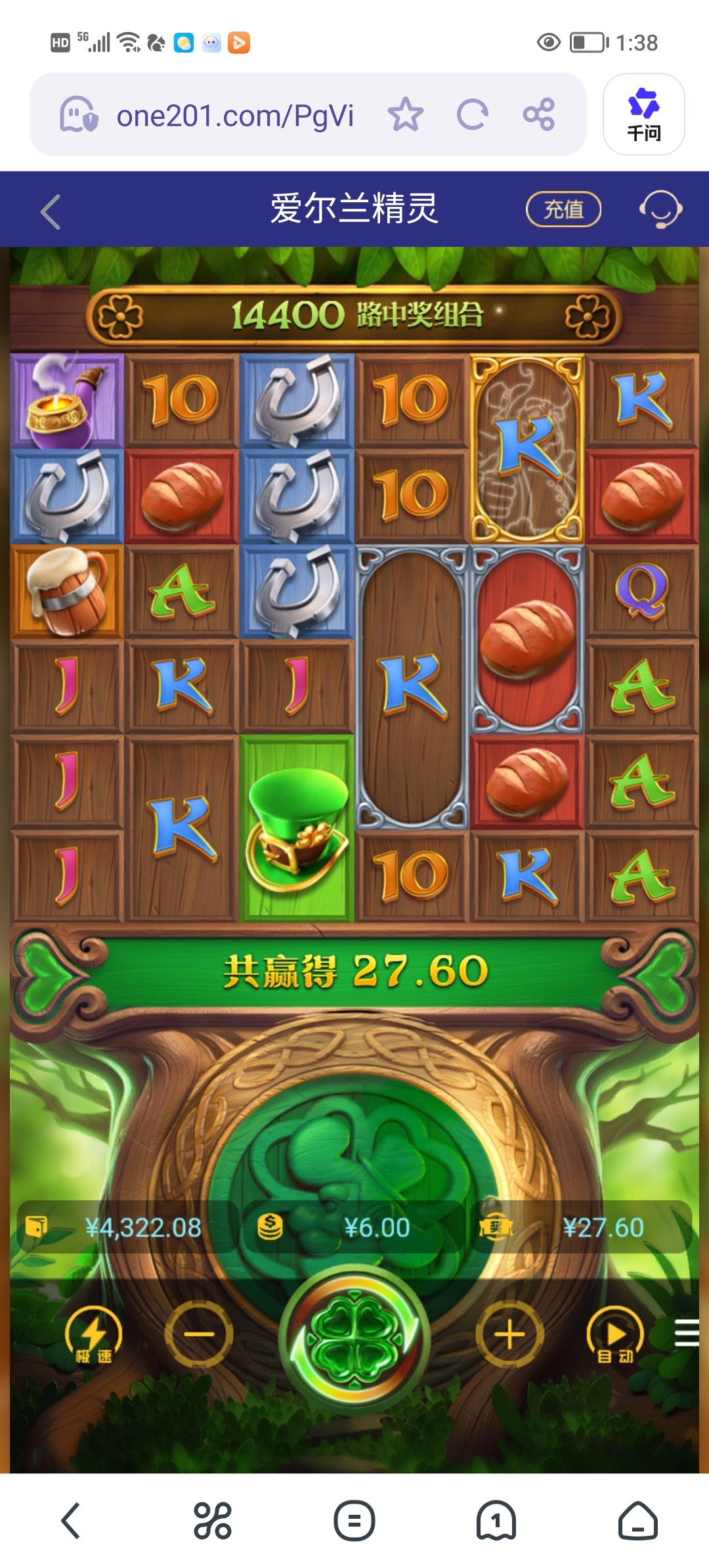 Screenshot_20260129_133821.jpg