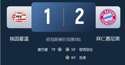 截图未命名.jpg