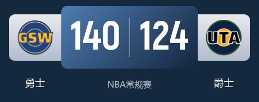 截图未命名.jpg