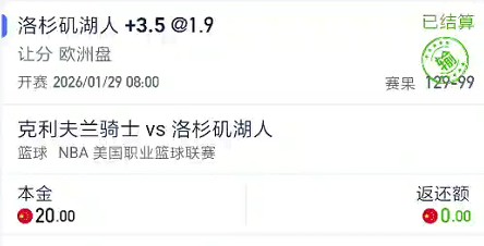 截图未命名.jpg