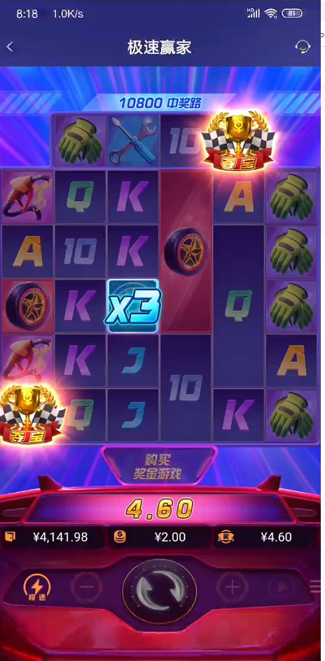 截图未命名.jpg