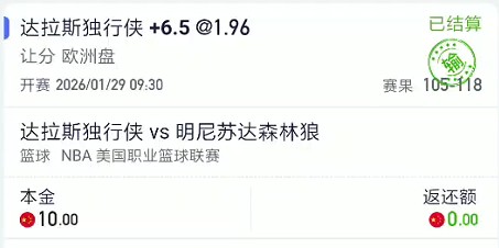 截图未命名.jpg