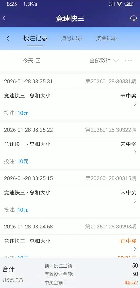 截图未命名.jpg