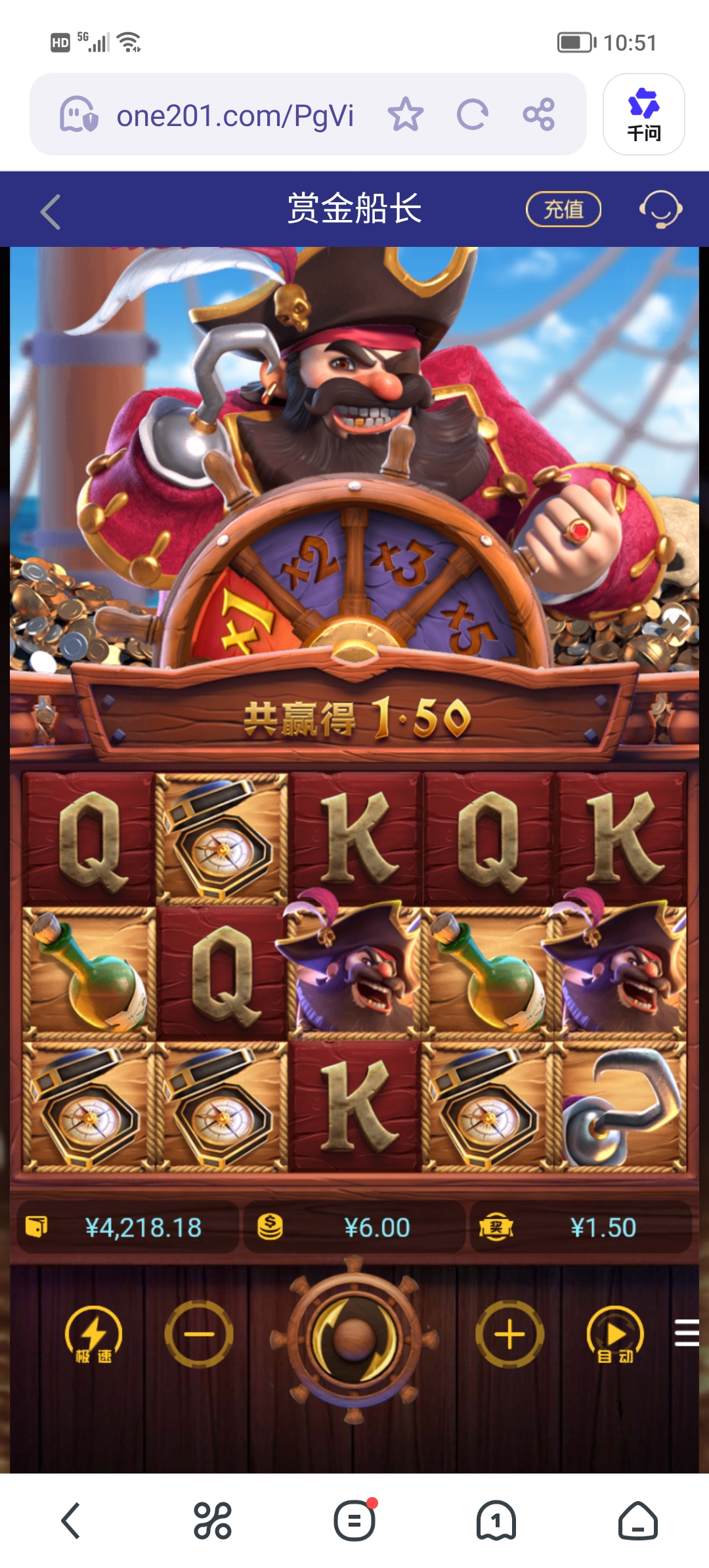 Screenshot_20260130_105106.jpg