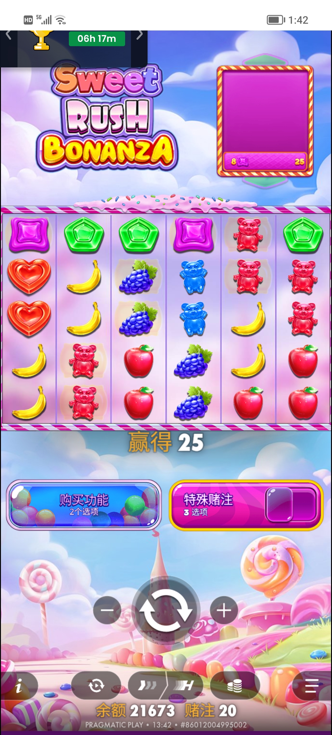 Screenshot_20260130_134235.jpg