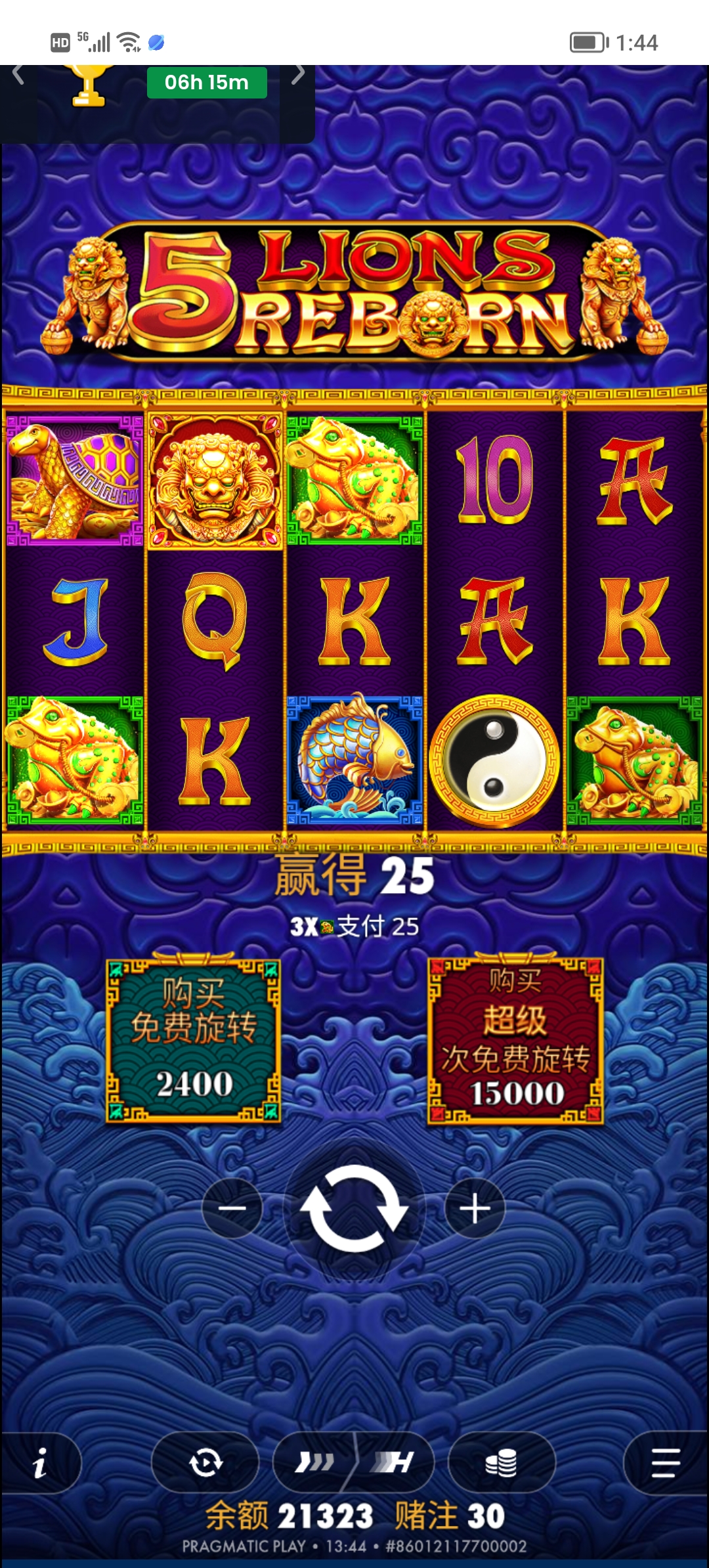 Screenshot_20260130_134426.jpg