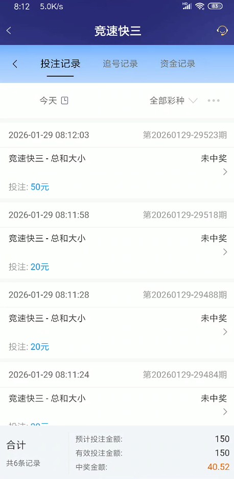 截图未命名.jpg