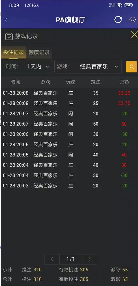 截图未命名.jpg