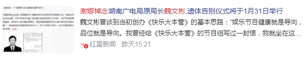 截图未命名.jpg
