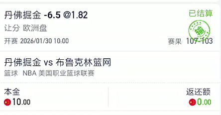 截图未命名.jpg