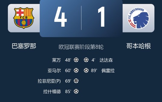 截图未命名.jpg